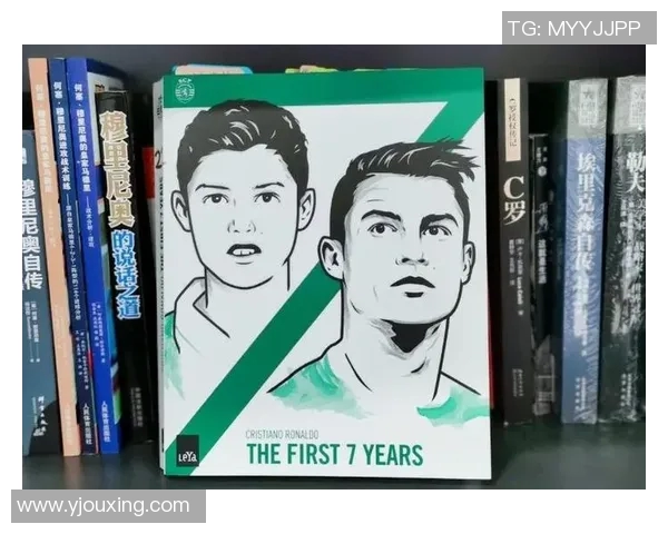 三分王背后的故事：从少年到巨星之路