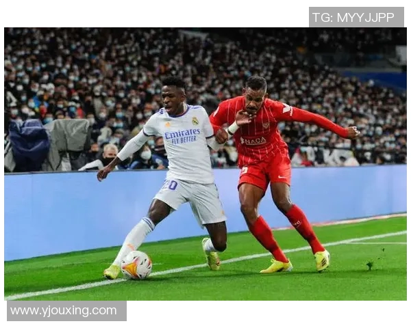 维尼修斯回应批评:我只专注于比赛